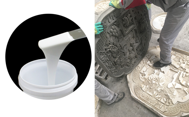 模具硅橡膠應用于園林那些方面？