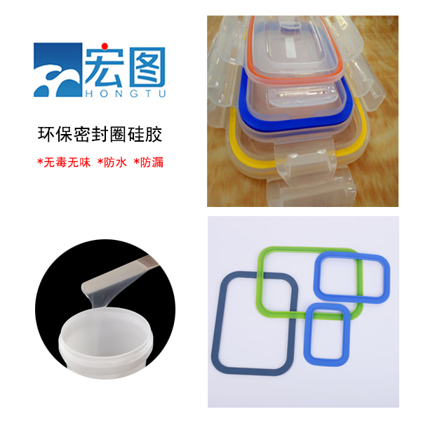 液態硅膠模具產品老化要如何處理？