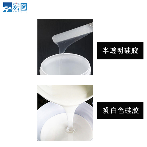 想要精準翻模？試試半透明液體硅膠吧